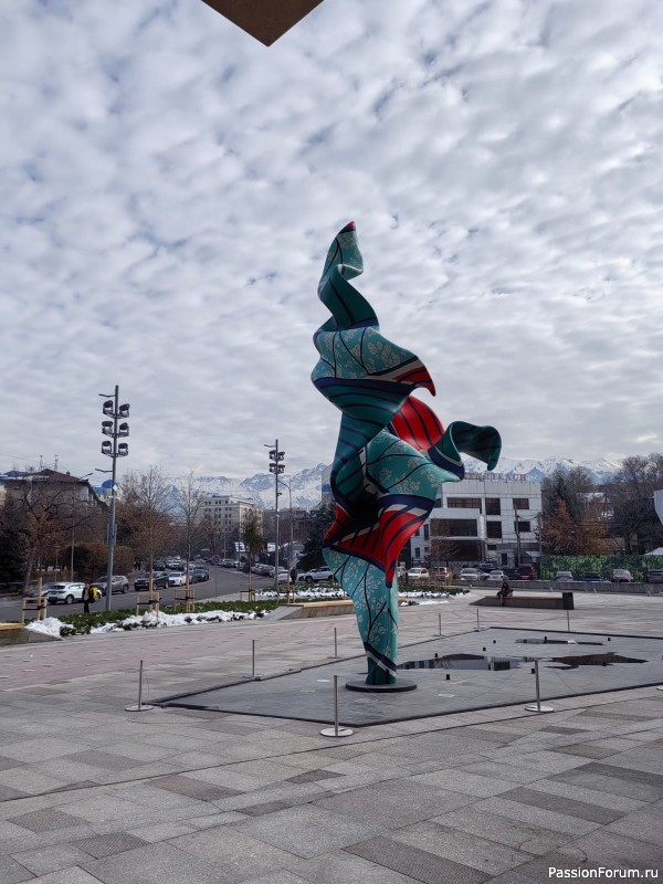 Поговорим об искусстве