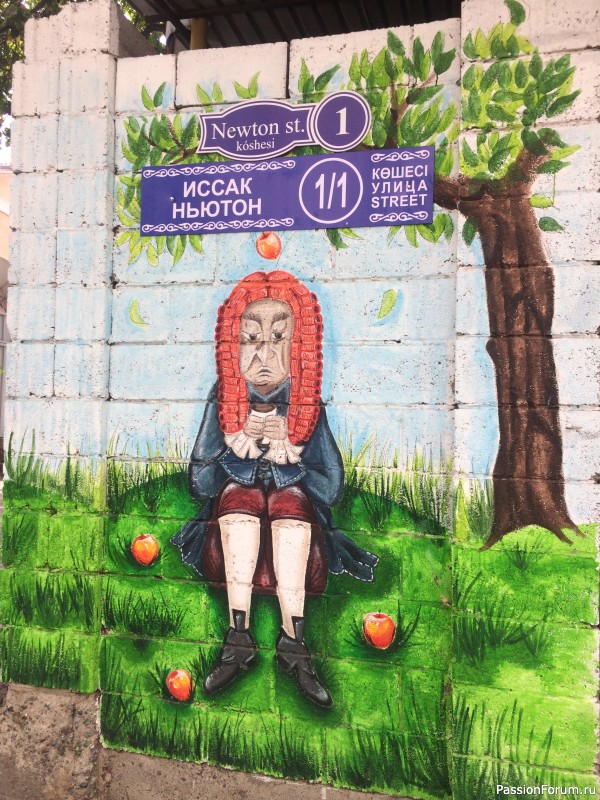 И снова немного моего города
