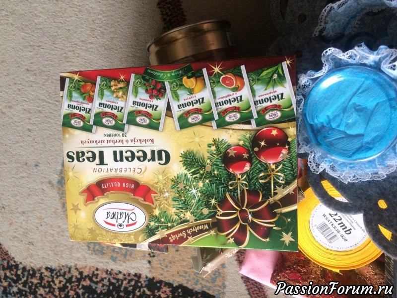 Праздник к нам приходит...