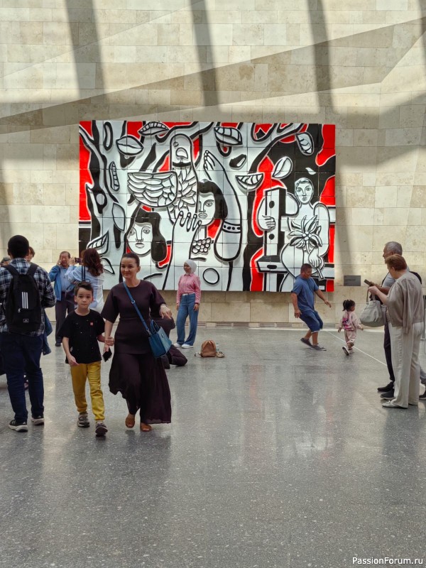 Поговорим об искусстве