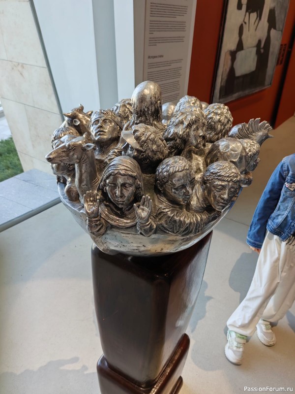 Поговорим об искусстве