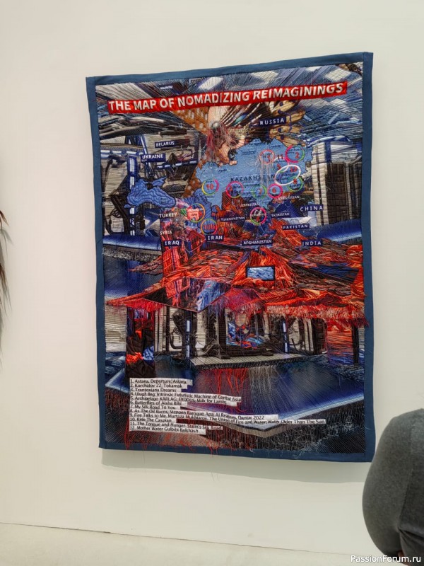 Поговорим об искусстве