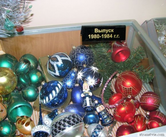 Елочные игрушки из детства. И Музей.