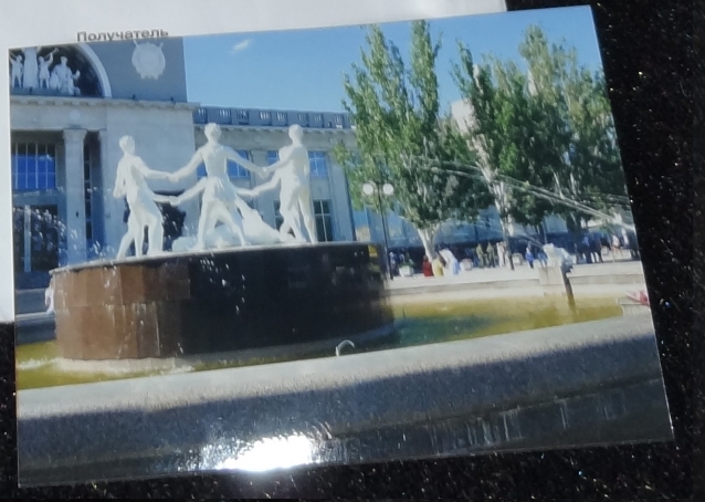 Волжская снежинка - в Новой Зеландии!