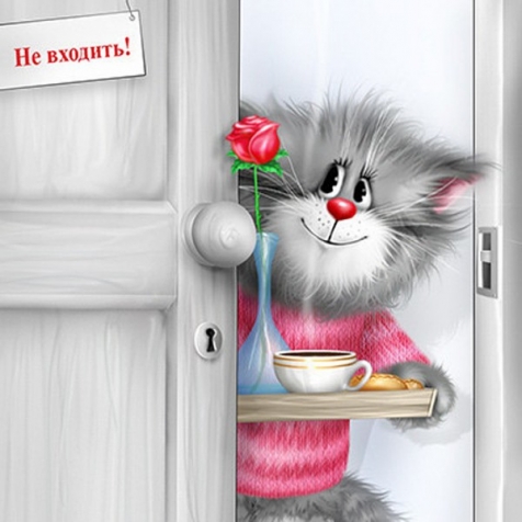 Мир котов Алексея Долотова.