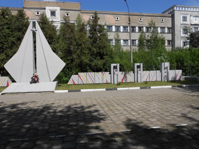 Прогулки по моему городу Прогулки по моему городу