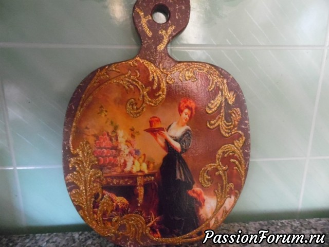 ВОТ РАБОТЫ С РАЗДЕЛОЧНЫМИ ДОСКАМИ.