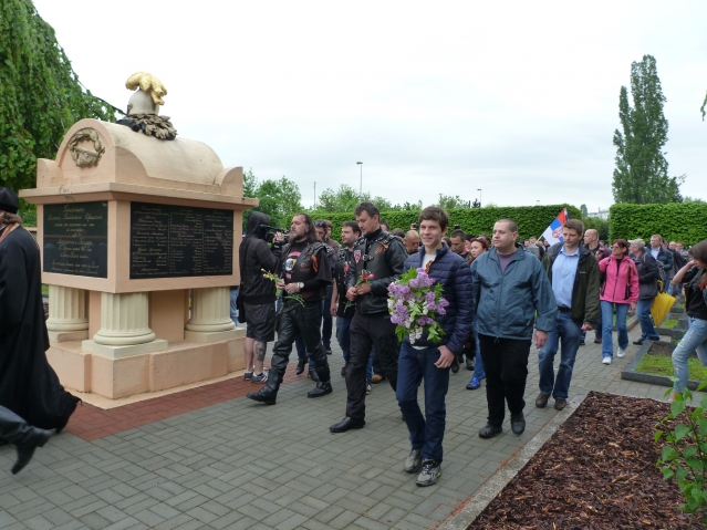 По дорогам Победы. Остановка в Праге. Часть 1. По дорогам Победы. Остановка в Праге. Часть 1.