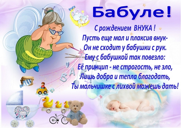 У НАС У ВСЕХ ПРАЗДНИК!!!!