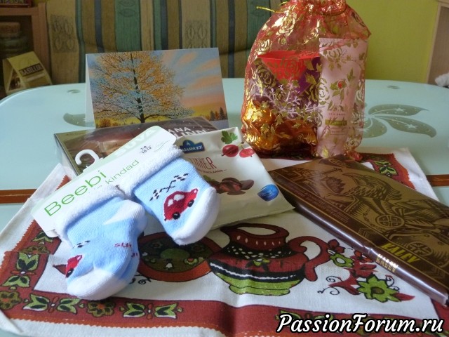 Итак, начнём... Милая моя Мариночка http://www.passionforum.ru/users/12412 прислала чудесное поздравление с Новым годом. Итак, начнём... Милая моя Мариночка http://www.passionforum.ru/users/12412 прислала чудесное поздравление с Новым годом.