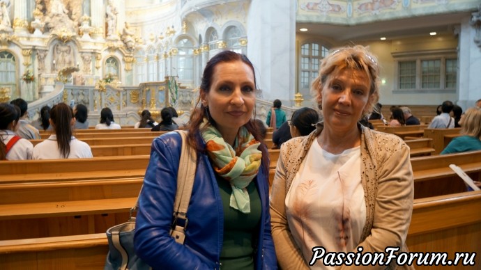 Встреча на Эльбе.