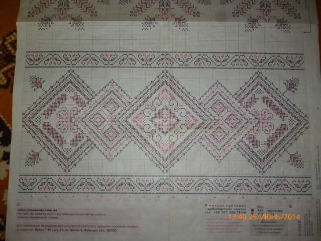 схемы для рушников