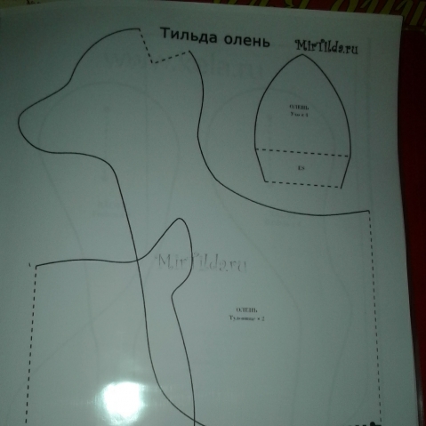И у меня наступил Новый год!