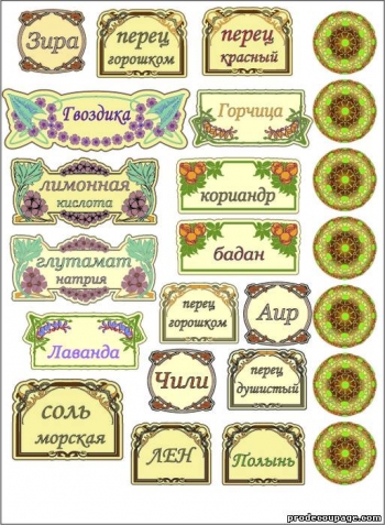 Идеи для творчества!часть 3.