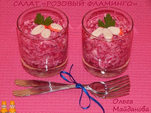 немного о вкусном и красивом!!!