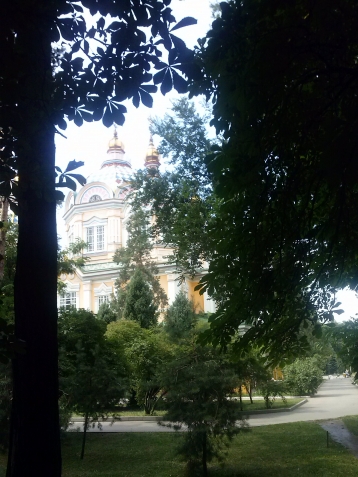 наша прогулка по парку. наша прогулка по парку.