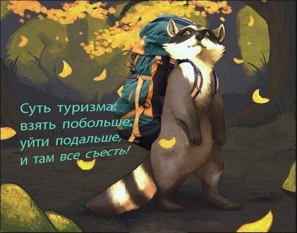 Идеи для вдохновения.часть 2.