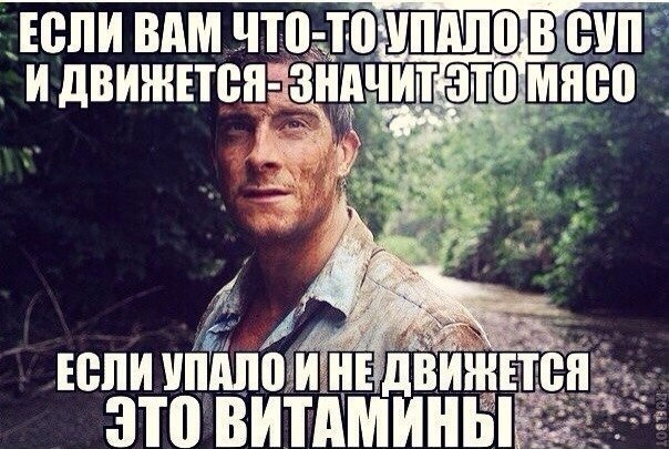 Идеи для вдохновения.часть 2.