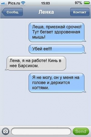 Идеи для творчества!часть 5.(из интернета)