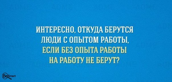 Подборка самых разных идей для вдохновения.