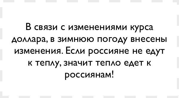 Идеи для вдохновения.из интернета.часть 2.