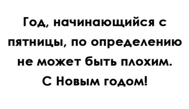 Идеи для вдохновения.из интернета.часть 2.