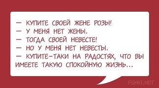 Интересные идеи для вдохновения.