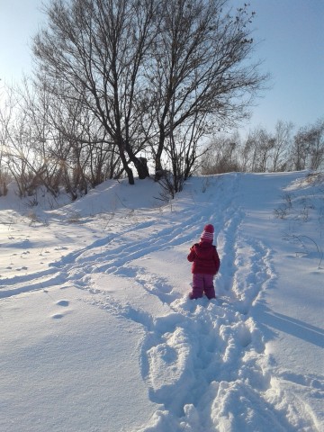 Прогулка.