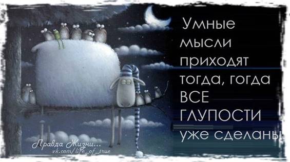 П Я Т Н И Ц А