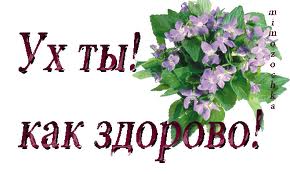 http://www.passionforum.ru/upload/073/u7373/001/8aa79c1b.jpg