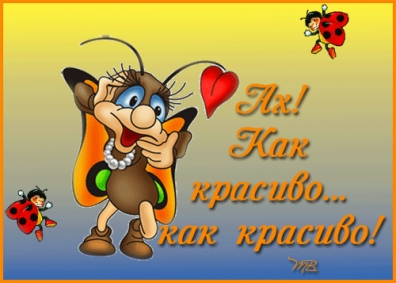 http://www.passionforum.ru/upload/073/u7373/013/005d254c.jpg