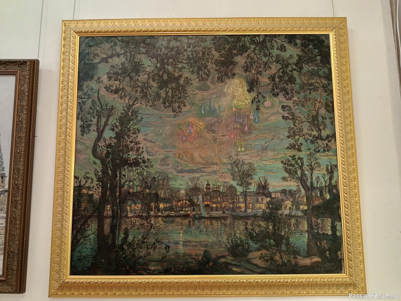 Г. Рыбинск, Ярославская область