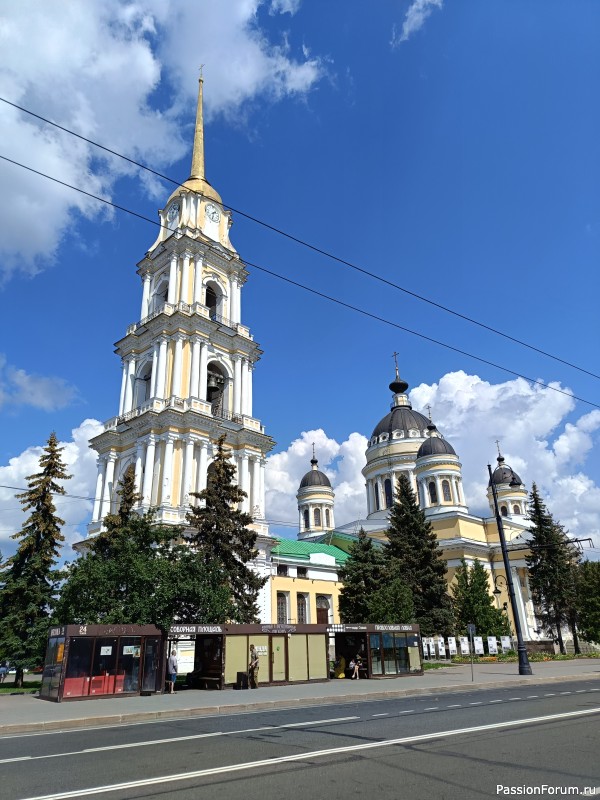 Г. Рыбинск, Ярославская область