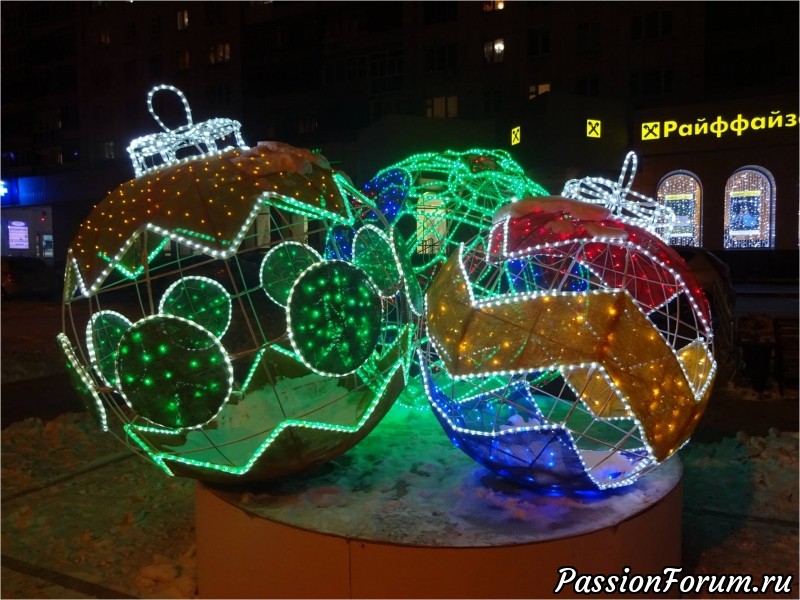 ***Новогоднее настроение продолжается***