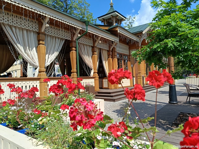 Г. Рыбинск, Ярославская область