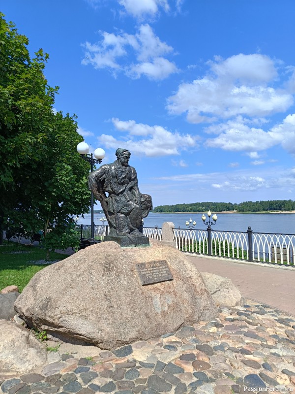 Г. Рыбинск, Ярославская область