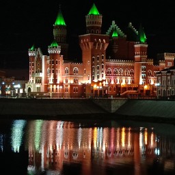 Йошкар-Ола, Республика Марий-Эл