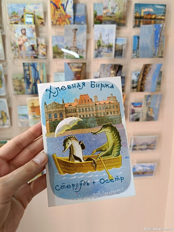 Г. Рыбинск, Ярославская область