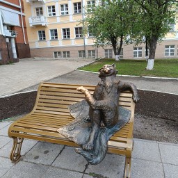 Йошкар-Ола, Республика Марий-Эл