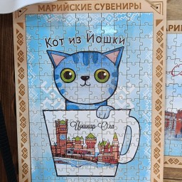 Йошкар-Ола, Республика Марий-Эл