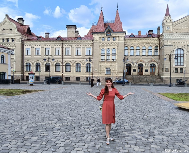 Г. Рыбинск, Ярославская область