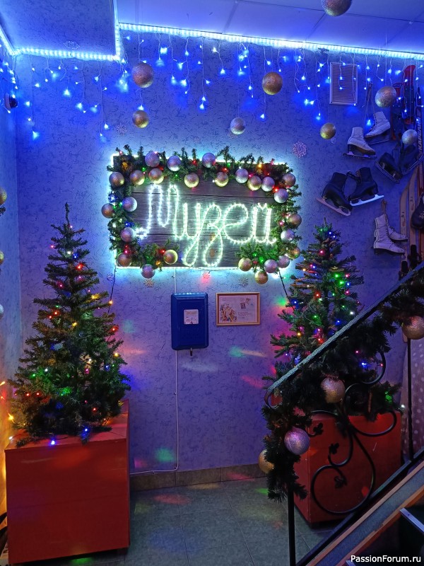 Г. Рыбинск, Ярославская область