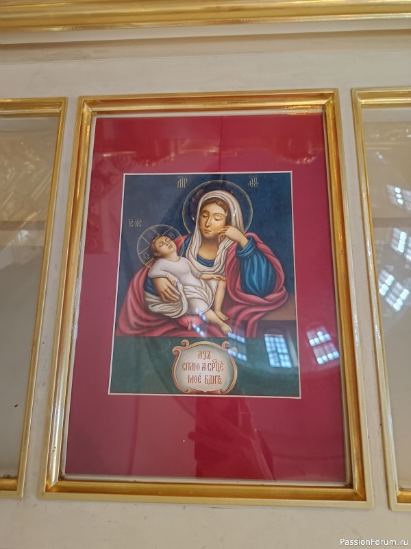 Г. Рыбинск, Ярославская область