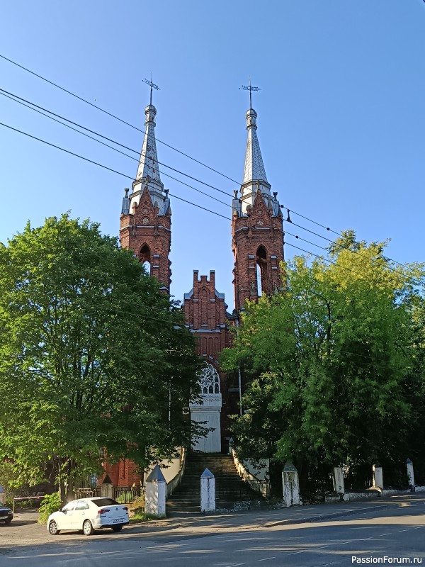 Г. Рыбинск, Ярославская область