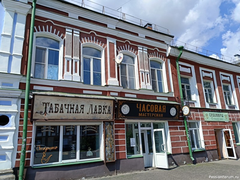 Г. Рыбинск, Ярославская область