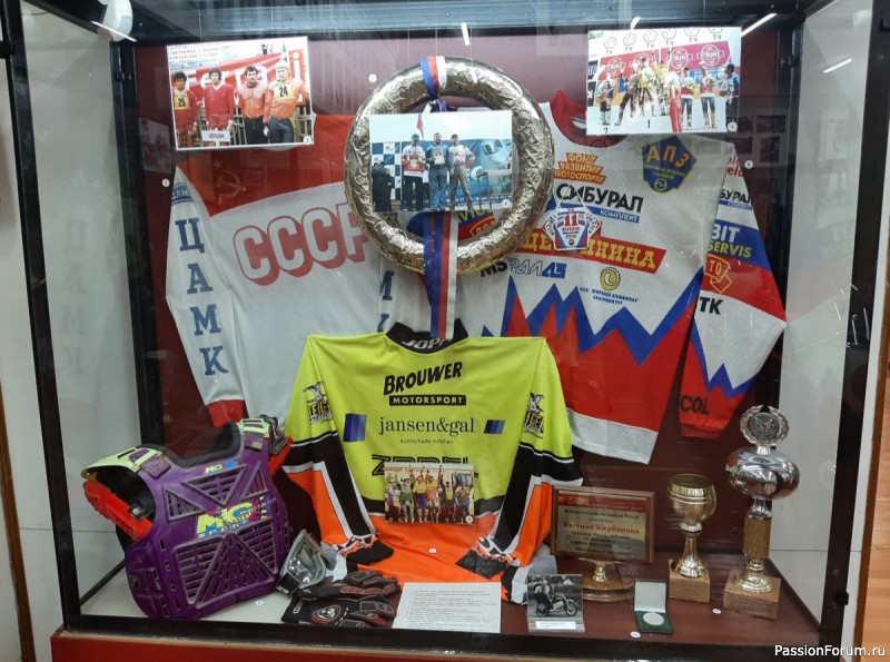 Экскурсия в Ирбит