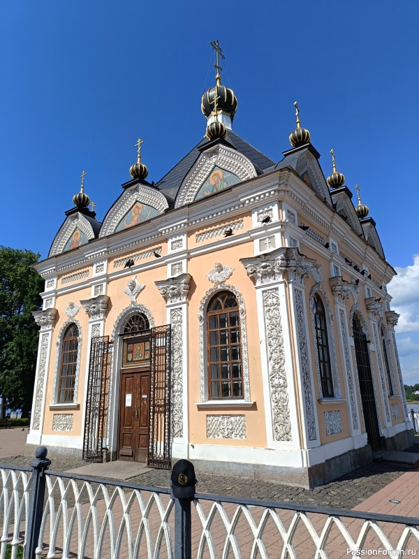 Г. Рыбинск, Ярославская область