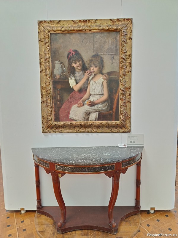 Г. Рыбинск, Ярославская область