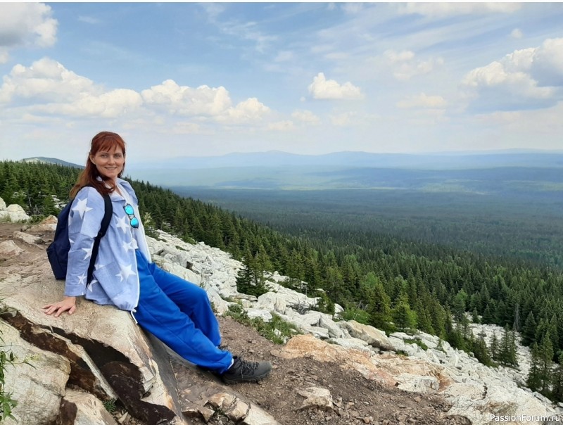 Зюраткуль, национальный парк