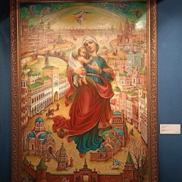 Йошкар-Ола, Республика Марий-Эл